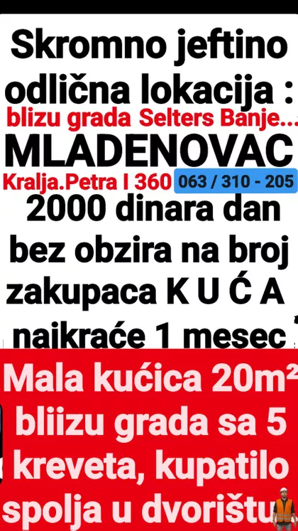 Kralja Petra Prvog 360 | 4zida.rs