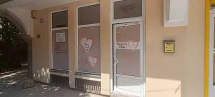 Stojana Novakovića | 4zida.rs