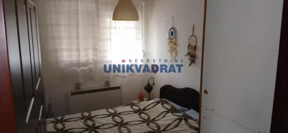 Valjevskog odreda | 4zida.rs