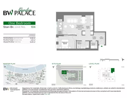 Luke Ćelovića Trebinjca | 4zida.rs