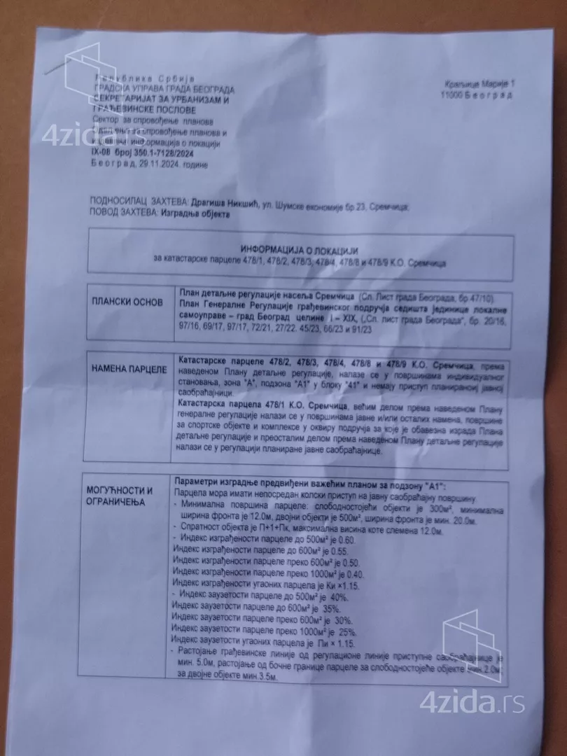 Građevinsko zemljište | 4zida