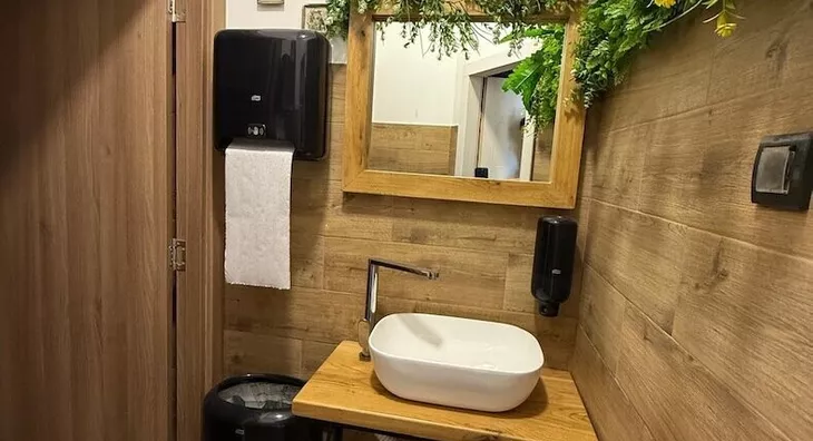 Ugostiteljski objekat | 4zida