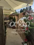 Ugostiteljski objekat | 4zida