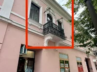 Centar 1, Gradske lokacije, Subotica | 4zida.rs