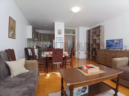 Majakovskog | 4zida.rs