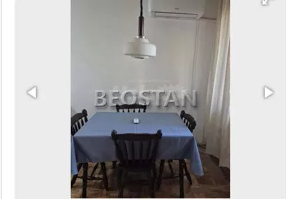 Gandijeva | 4zida.rs