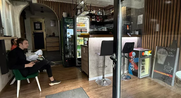 Ugostiteljski objekat | 4zida