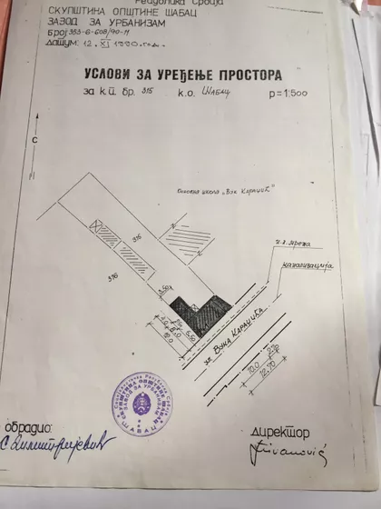 Vuka Karadžića | 4zida.rs