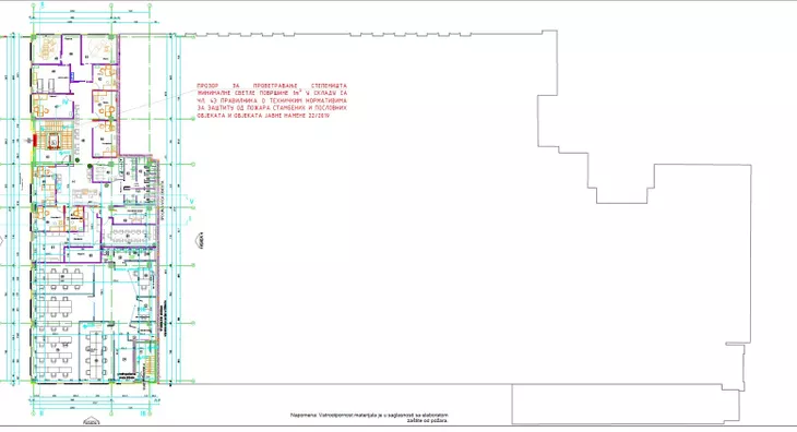 Poslovni prostor | 4zida
