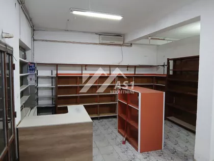 Branka Ćopića | 4zida.rs