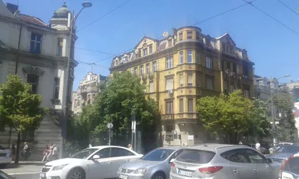 Miloša Pocerca | 4zida.rs