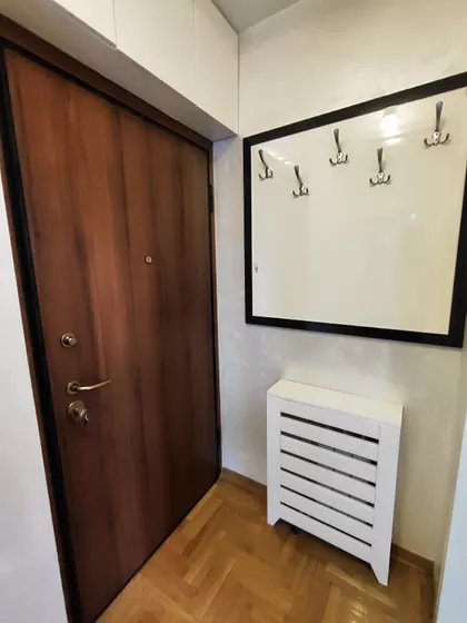 Maksima Gorkog | 4zida.rs