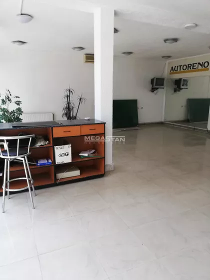 Vojlovica | 4zida.rs