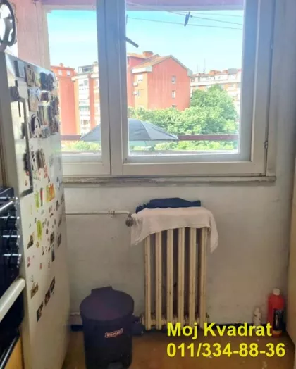 Dragice Končar | 4zida.rs