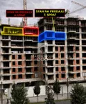 Beograd, Savski Venac, Beograd na vodi | 4zida.rs | 4zida.rs