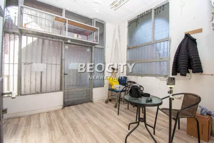 Gandijeva | 4zida.rs