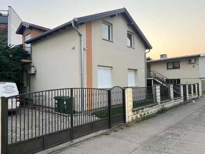 Nemanjina 2 | 4zida.rs