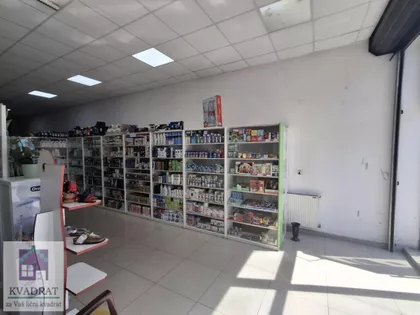 Obrenovac | 4zida.rs