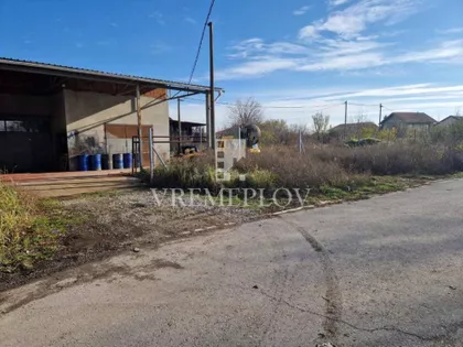 Put za Ovču | 4zida.rs