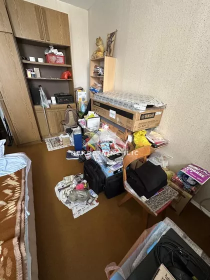 Bagljaš | 4zida.rs