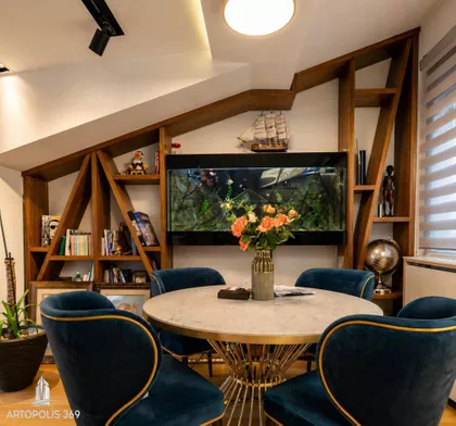 Šumatovačka | 4zida.rs