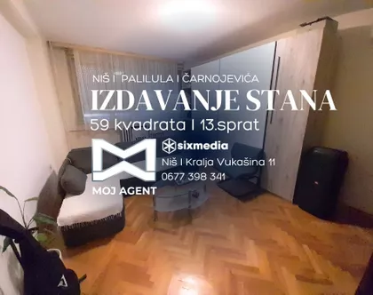 Čarnojevića 10 | 4zida.rs