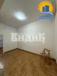 Beograd, Voždovac opština, Banjica | 4zida.rs | 4zida.rs