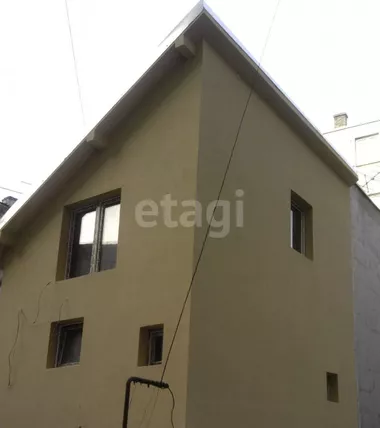 Beograd centar