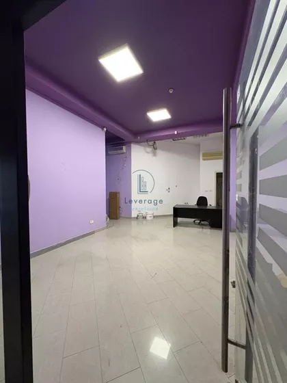 Balkanska | 4zida.rs