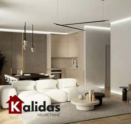 Sremska Kamenica | 4zida.rs