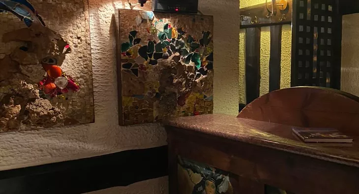 Ugostiteljski objekat | 4zida