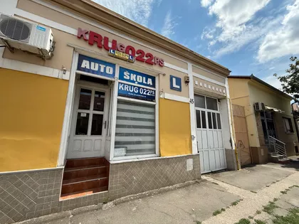 Železnička 45 | 4zida.rs