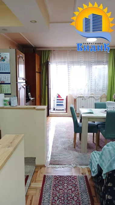 Mihajla Valtrovića