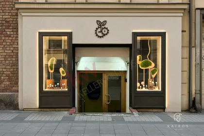 Svetogorska | 4zida.rs