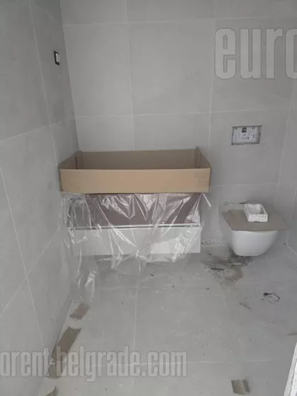 BEOGRAD NA VODI | 4zida.rs