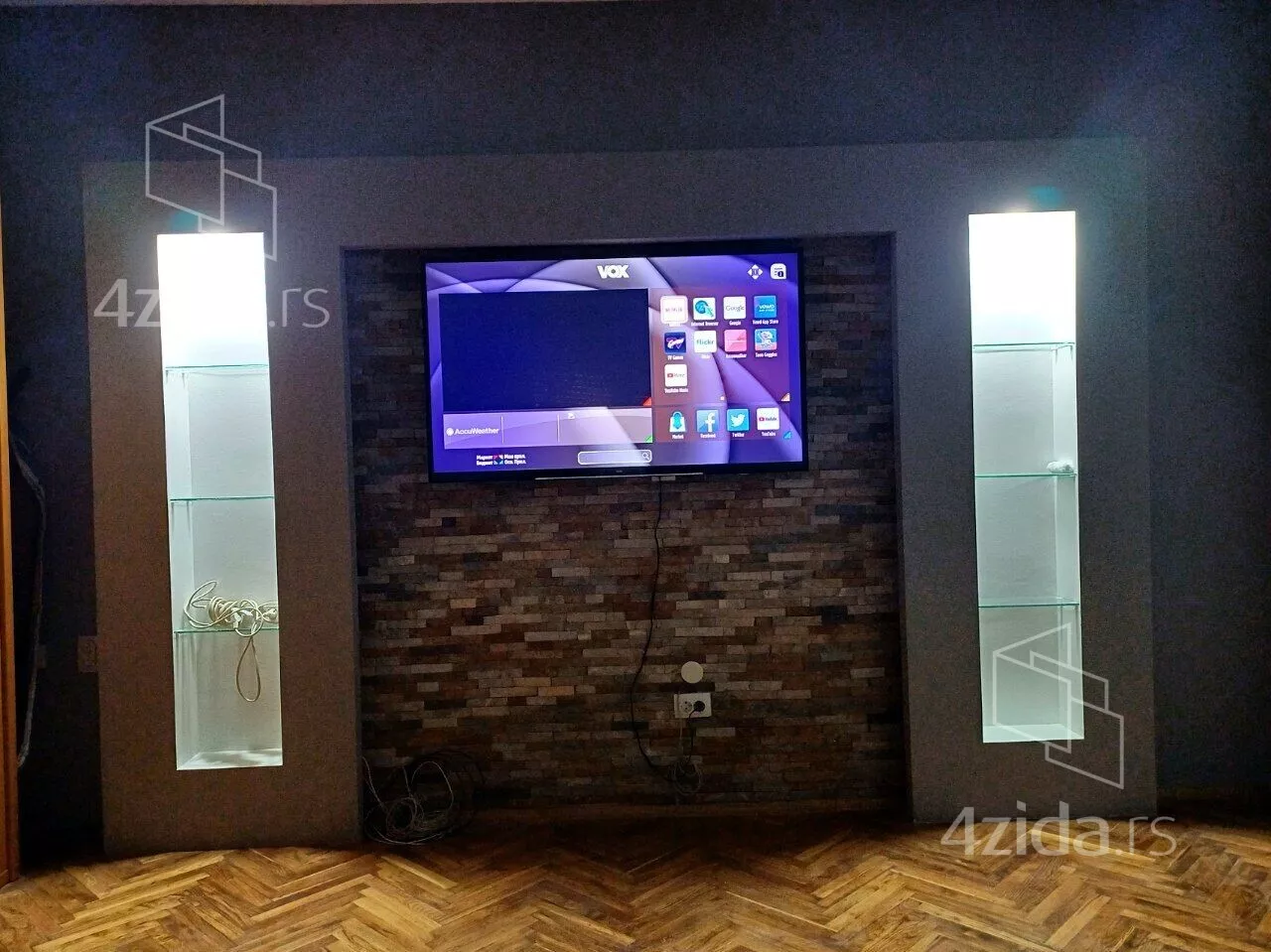 2-etažna kuća | 4zida