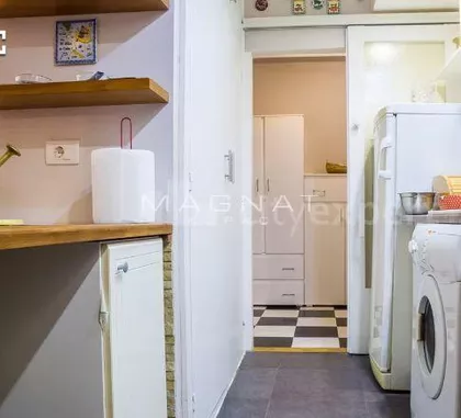 Paunova 2. Deo | 4zida.rs