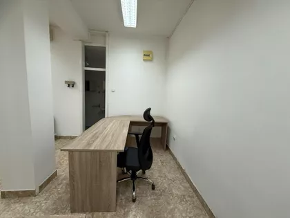 Centar | 4zida.rs