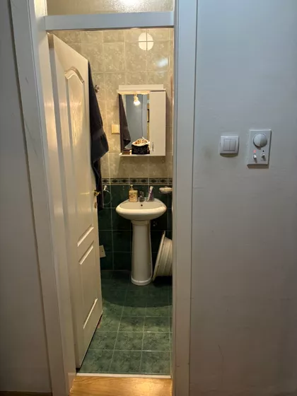 Kosančić Ivana | 4zida.rs