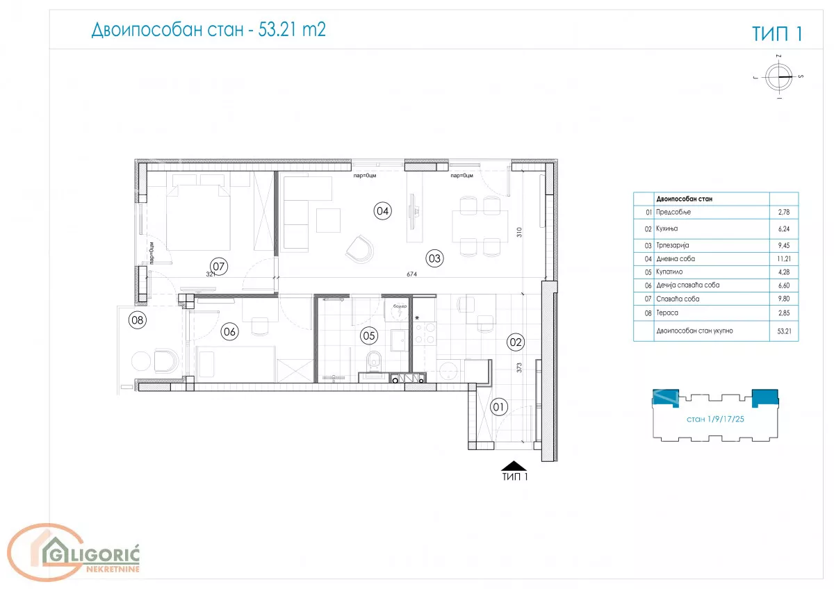 Dvoiposoban stan | 4zida