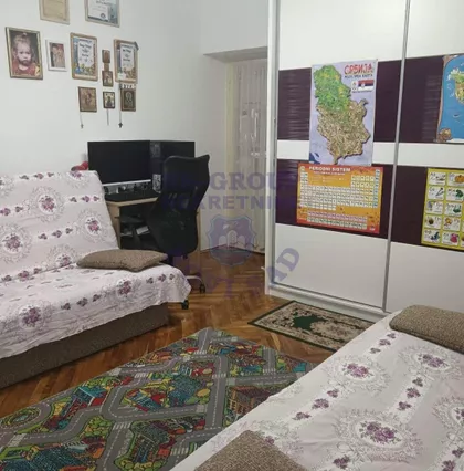 Podbara | 4zida.rs
