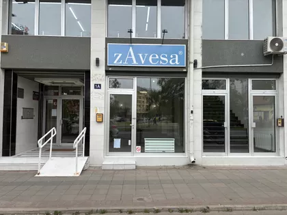 Bulevar Patrijarha Pavla 1A | 4zida.rs