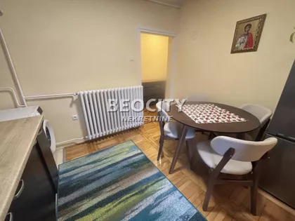 Antona Urbana | 4zida.rs