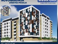 Centar, Gradske lokacije, Leskovac | 4zida.rs