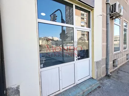 Filozofski Fakultet | 4zida.rs