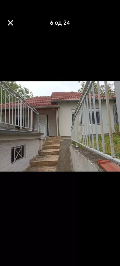 Dubovac | 4zida.rs