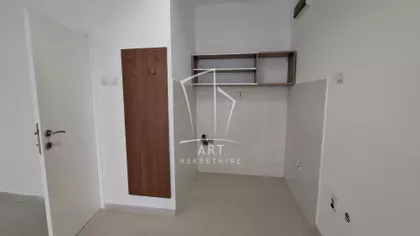 Šumatovačka | 4zida.rs