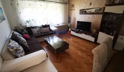 Tošin bunar | 4zida.rs