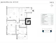 Beograd, Novi Beograd, Ledine | 4zida.rs | 4zida.rs