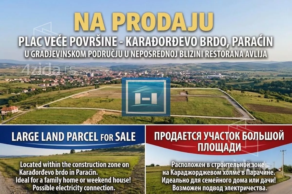 Plac | 4zida